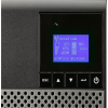 Eaton 5P UPS 1550VA